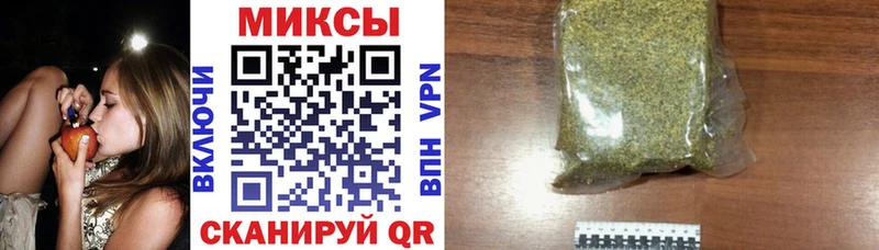 Купить  Ленск  Бутират 1.4BDO 