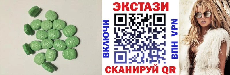 ЭКСТАЗИ Punisher  Купить  Ленск 