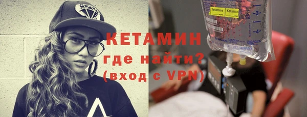 скорость mdpv Каменка