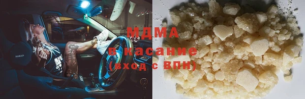 скорость mdpv Каменка
