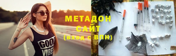 скорость mdpv Каменка