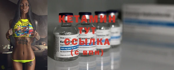 скорость mdpv Каменка