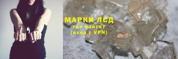скорость mdpv Каменка