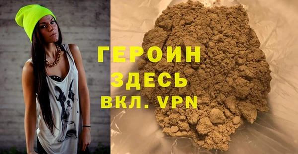 скорость mdpv Каменка