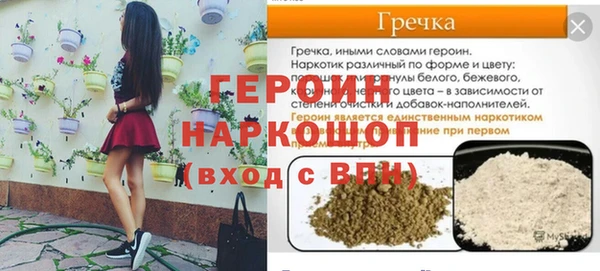 скорость mdpv Каменка