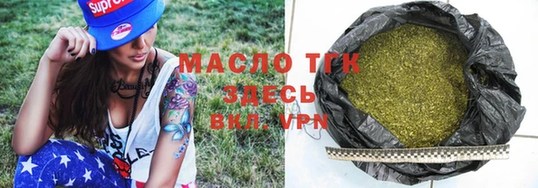 скорость mdpv Каменка