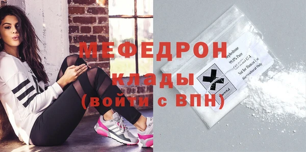 гашишное масло Каменногорск
