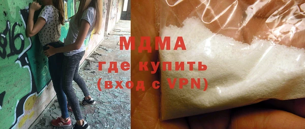 гашишное масло Каменногорск