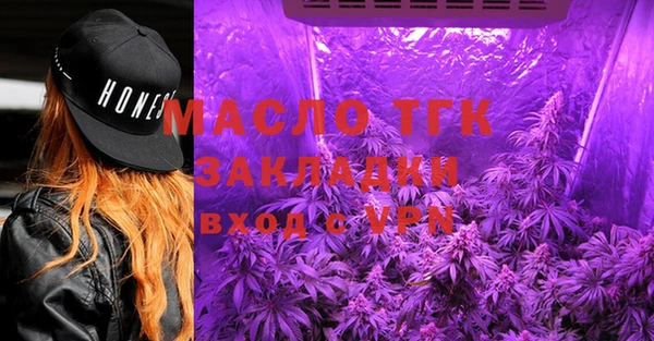 скорость mdpv Каменка