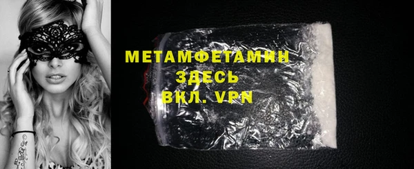 скорость mdpv Каменка